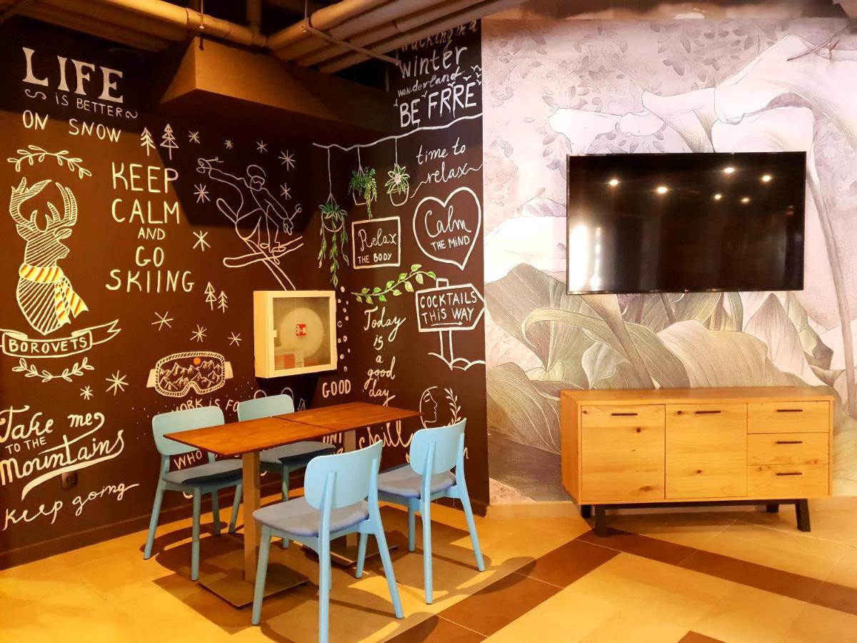 Pinewood Ang Luxurious Apartment A43, Borovets Gardens מראה חיצוני תמונה