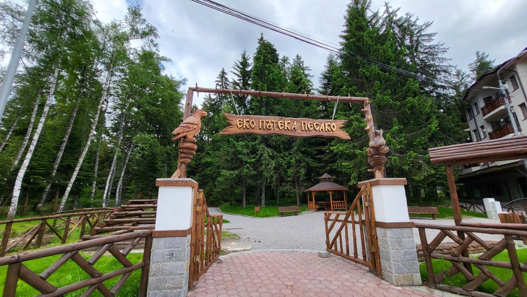 Pinewood Ang Luxurious Apartment A43, Borovets Gardens מראה חיצוני תמונה
