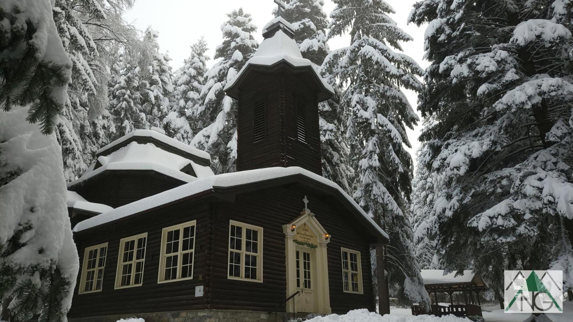 Pinewood Ang Luxurious Apartment A43, Borovets Gardens מראה חיצוני תמונה