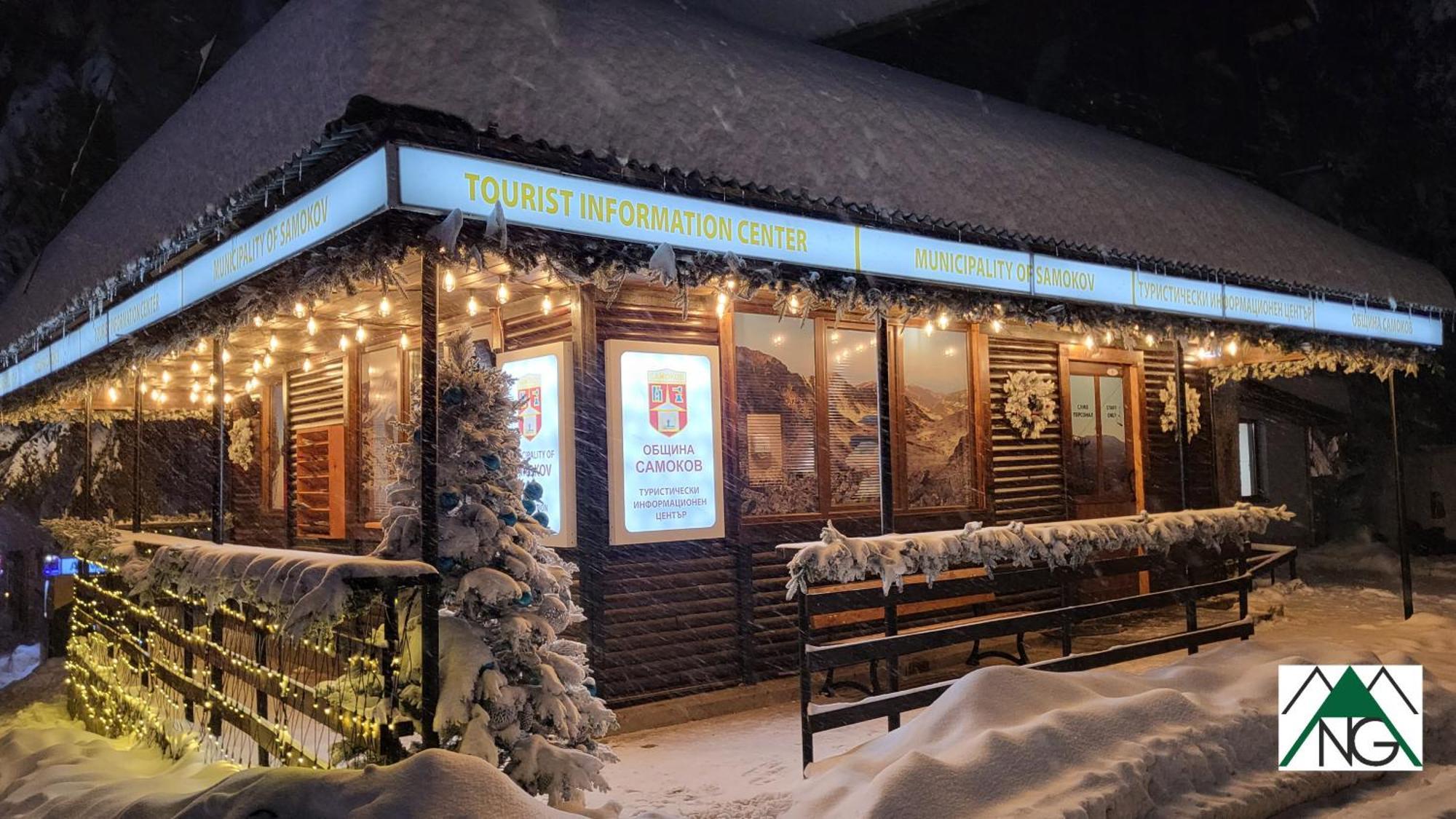 Pinewood Ang Luxurious Apartment A43, Borovets Gardens מראה חיצוני תמונה